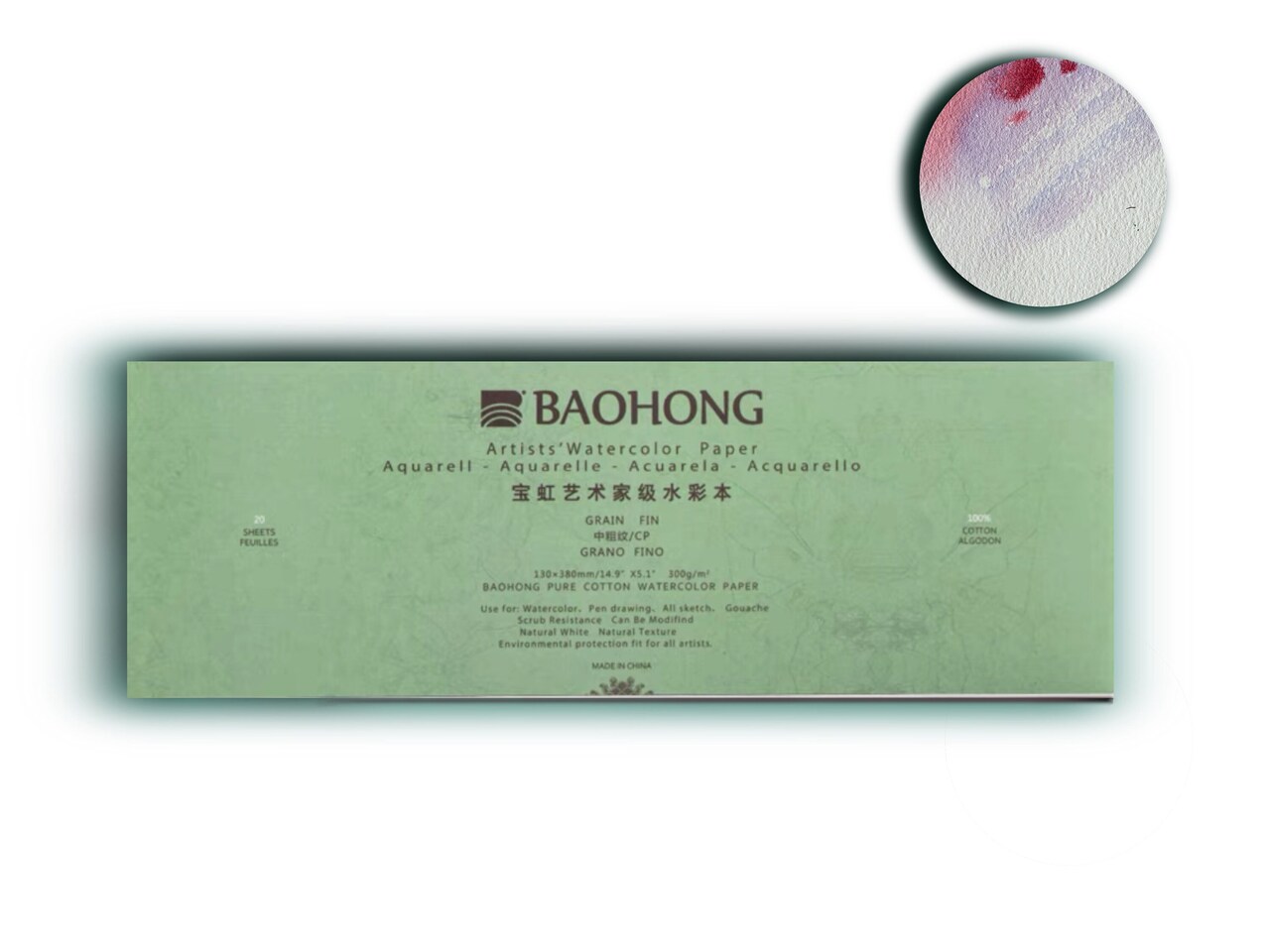 BAOHONG Artists‘ Watercolor Paper 100% Cotton, 140lb/300gsm, Watercolor Block, 20 sheets, Cold Press